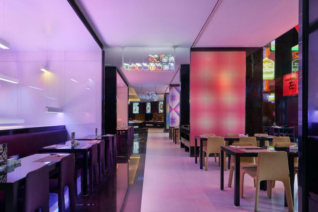Onehome Art Hotel Шанхай Екстериор снимка