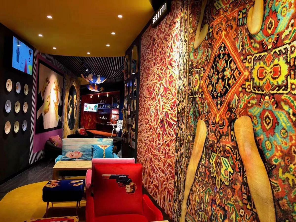 Onehome Art Hotel Шанхай Екстериор снимка